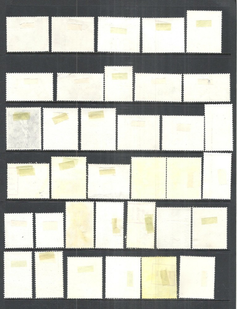 CANADA VARIOUS USED ISSUES 1980 - 1981