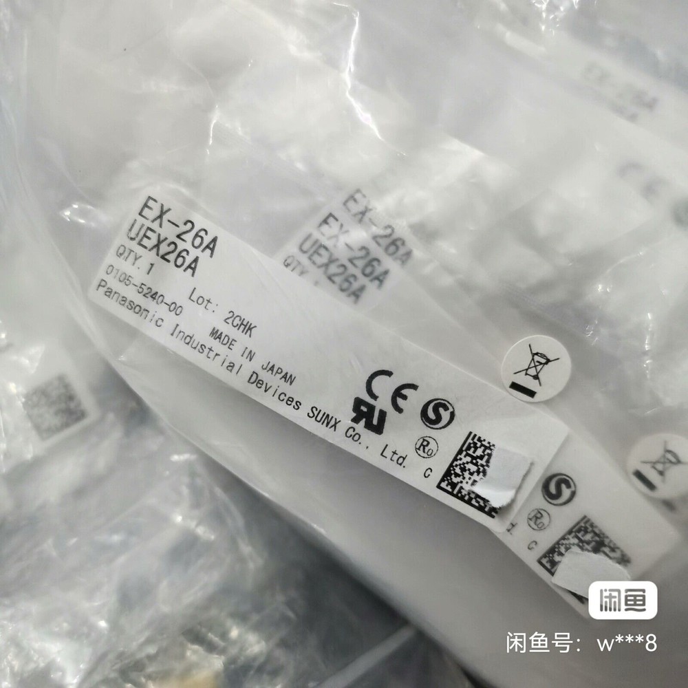 1  PC  NEW    EX-26A   Photoelectric    Sensor