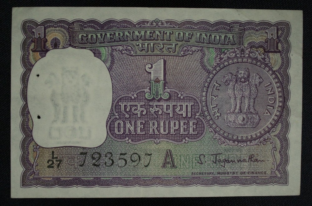 1967 India 1 Rupee. Gem Uncirculated.