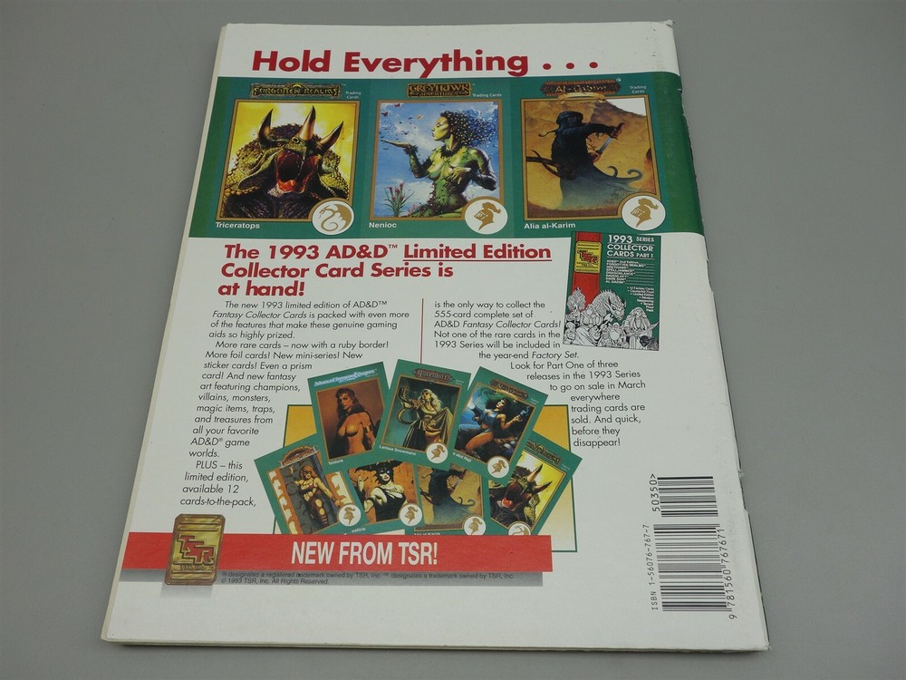 Dragon Magazine: Issue #191 (TSR)