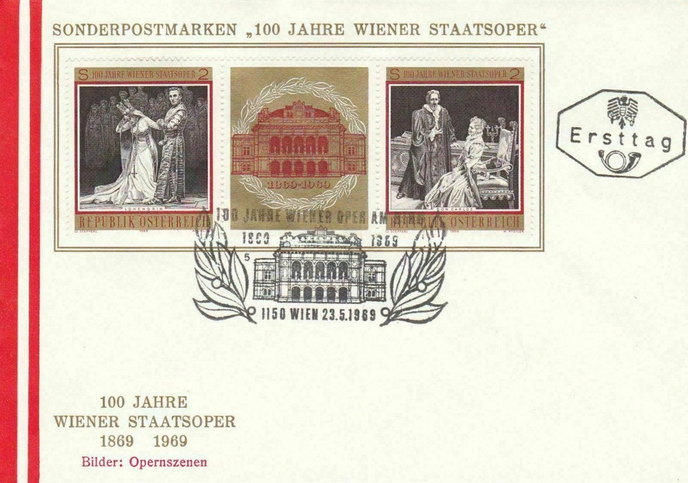 AUSTRIA 1969 STATE OPERA , 3 COVERS WITH THE 8 STAMP SET