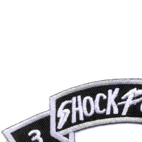 506th Airborne Infantry Regiment 3rd Battalion Patch Rocker - E Version