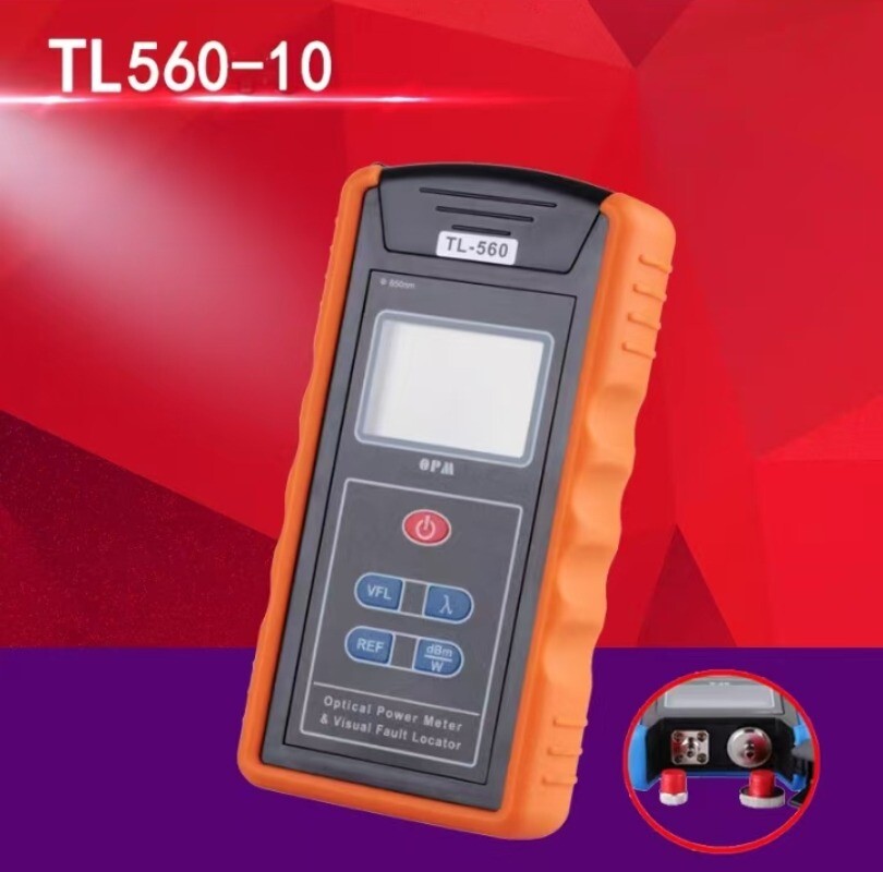 Optical Red Light Integrated Machine Tester Power Meter Tool Equipment Playing