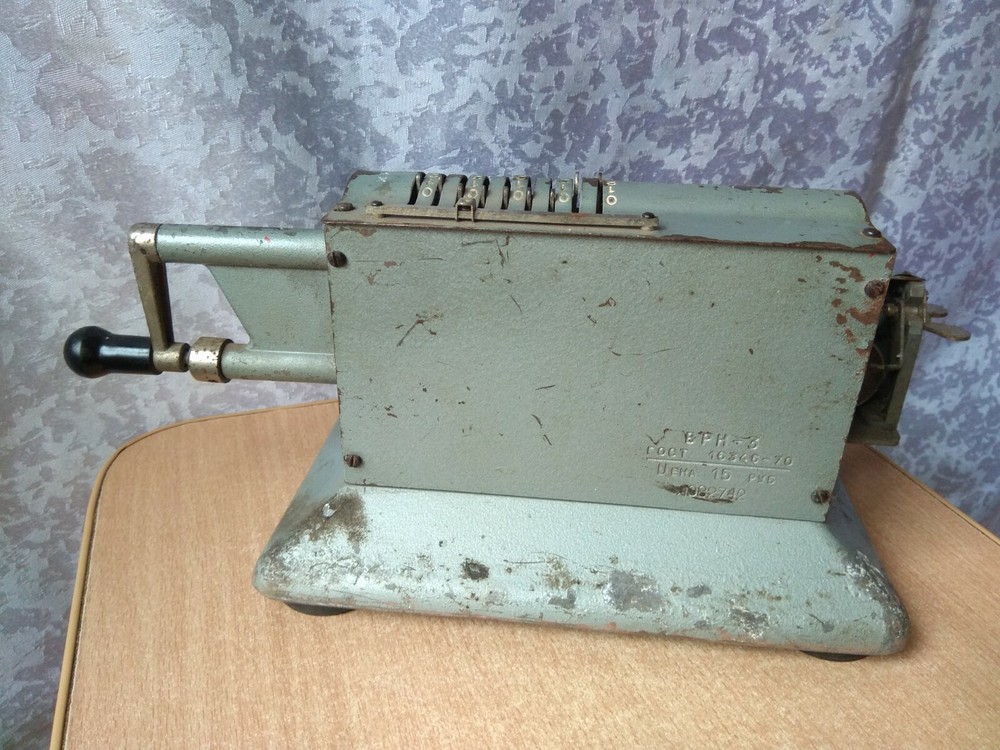 Rare SOVIET RUSSIAN ADDING MACHINE ARITHMOMETER FELIX mechanical calculator USSR