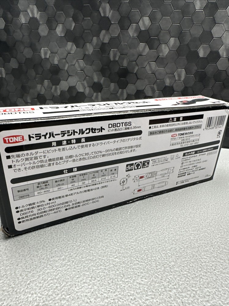 TONE DBDT6S DIGITAL TORQUE DRIVER