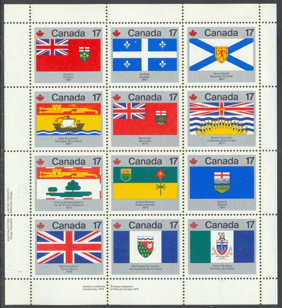 Canada Scott #'s 832a MNH  error