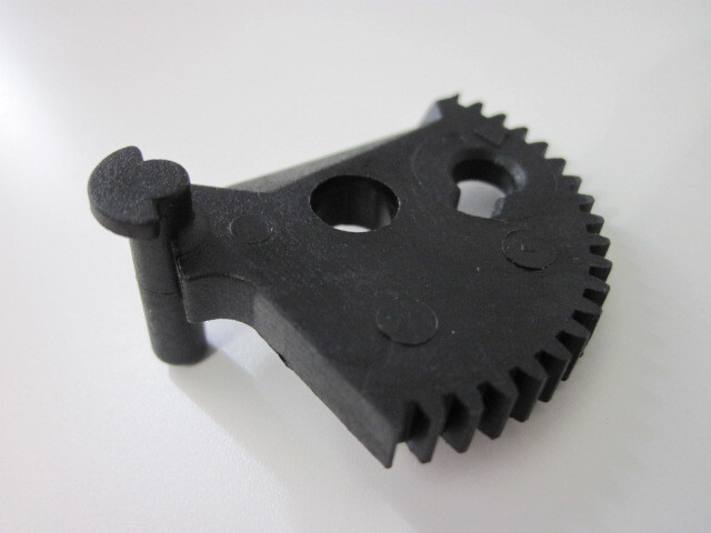 Herman Miller Aeron Sector Gear Tilt Limiter - mounting hole chair Black A-Part