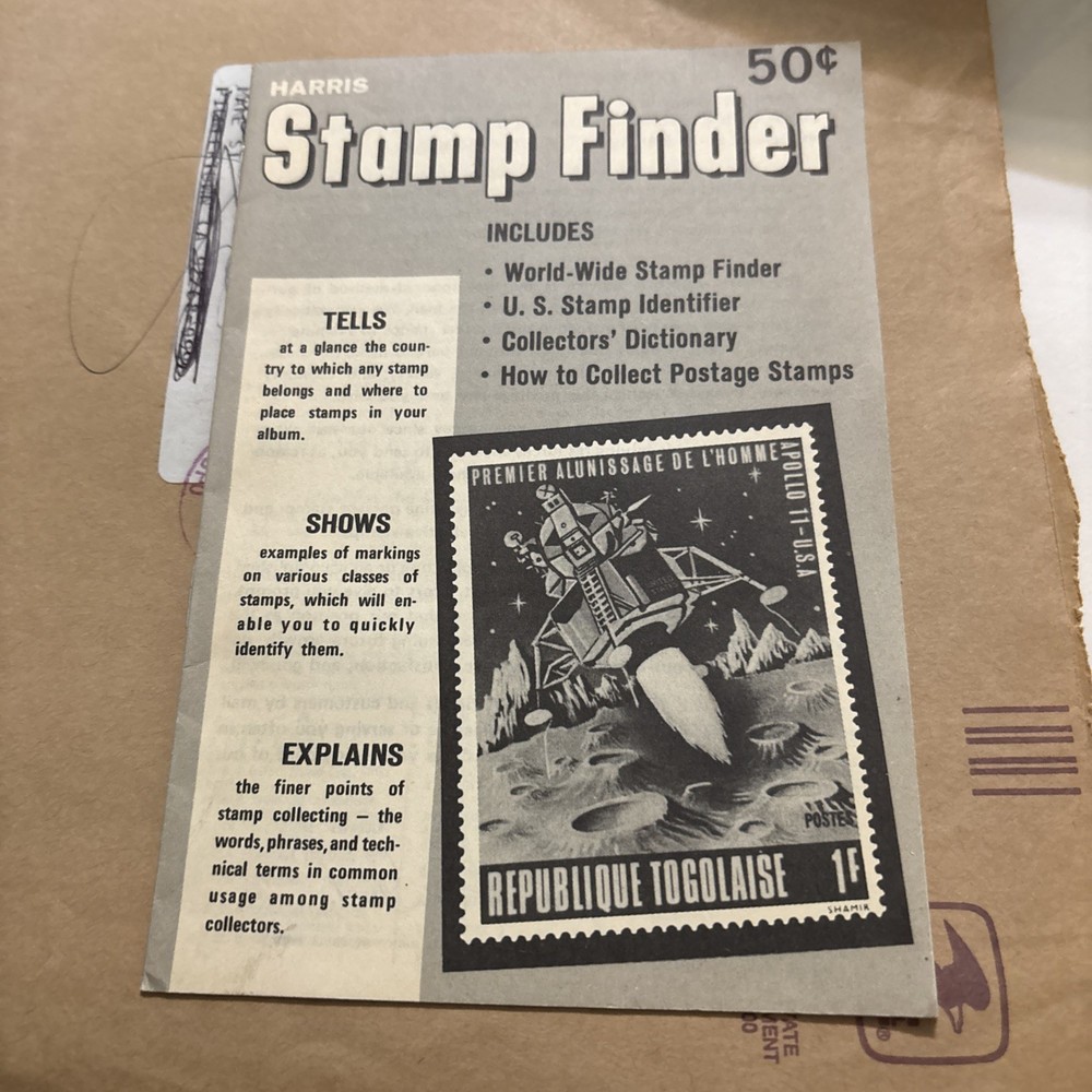 Harris Stamp finder book/pamphlet (1973 H.e. Harris Co.)