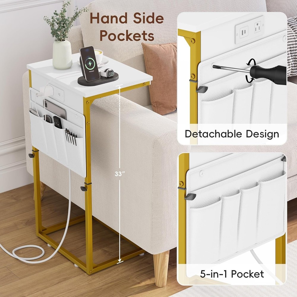 C Shaped End Table W/ Charging Station Adjustable Height Couch Sofa Side Table