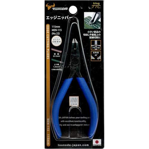 Men115 Angled Tip Cutter 4.5inch