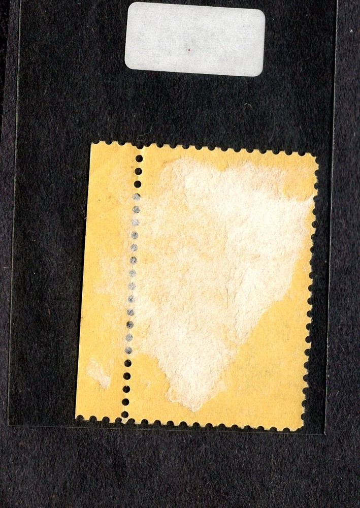 1982 Stamp #2010 Horatio Alger Used