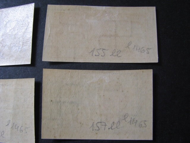 Latvia Stamp Set Imperforate Scott # B66-B71...Read the Description!