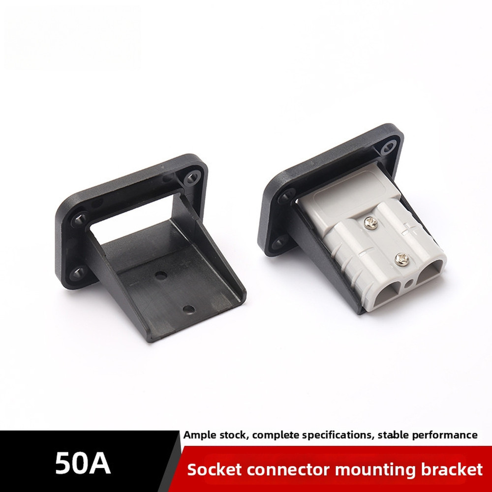 50A EV Charging Connector with Fixed Bracket Installation and Silicone Cover