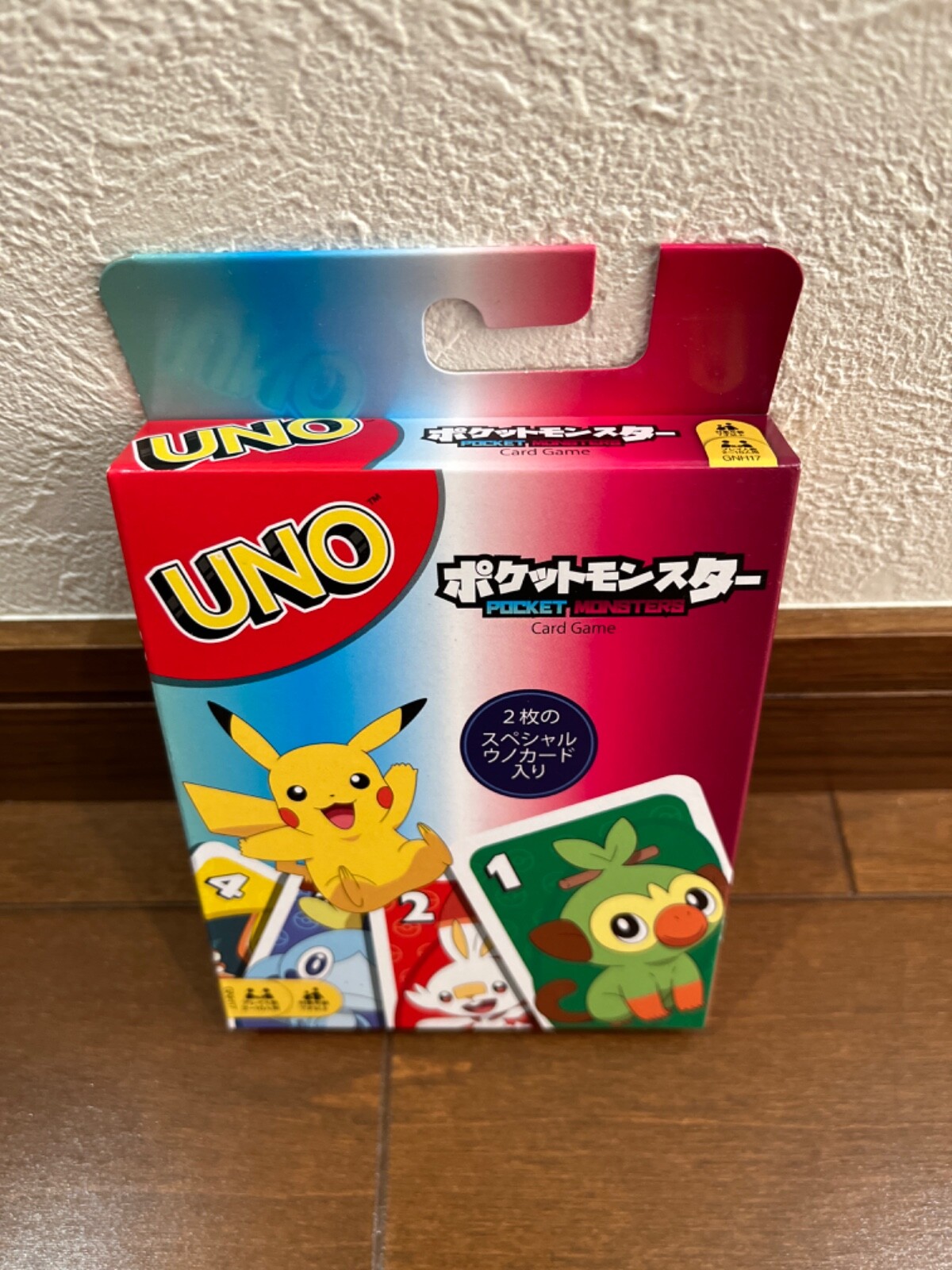 UNO GNH17 Pokemon Special Rule Card with Snorlax & Geckoga Japan