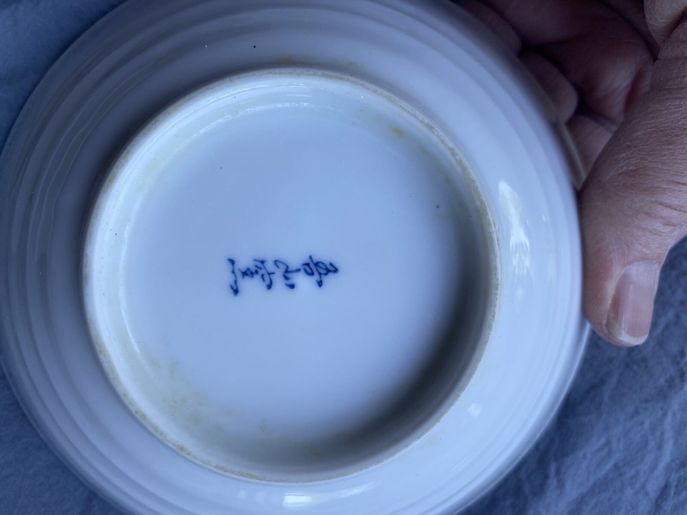 vintage dishes sets dinnerware.