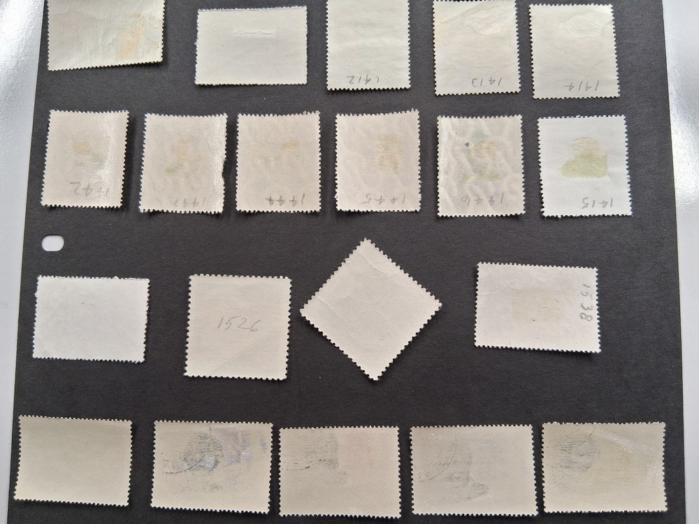 106 Romania stamps # 100