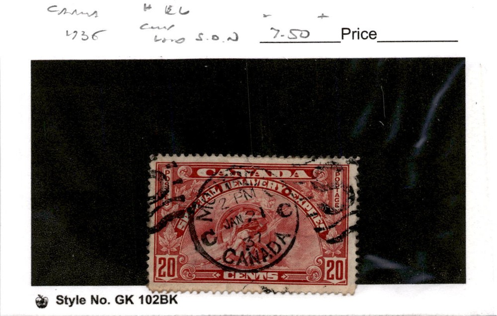 Canada, Postage Stamp, #E6 Used, 1935 Special Delivery (AE)
