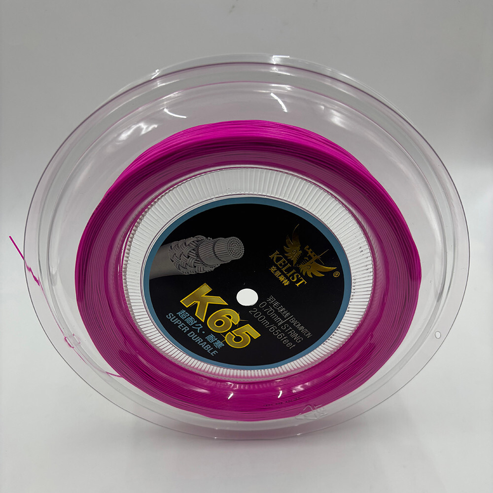 BG65 Quality Durable Badminton String 0.7MM 200M Peach
