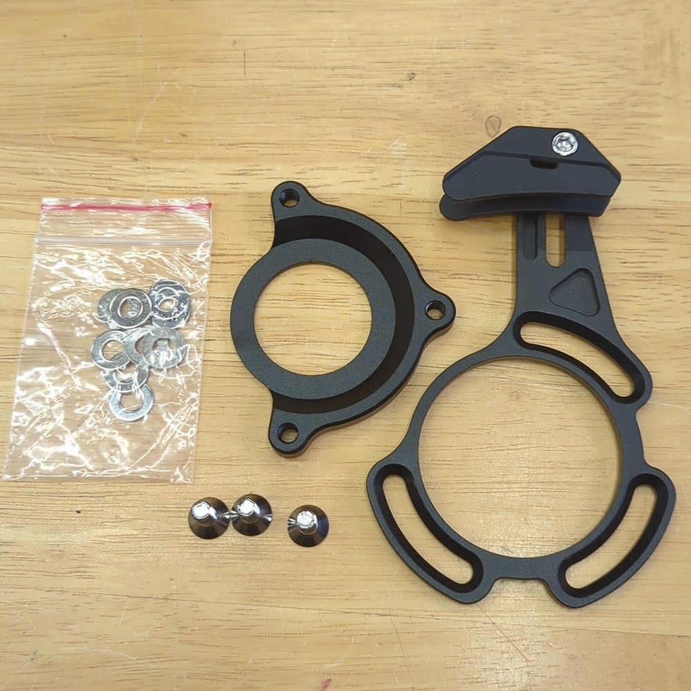 Reverse Components Enduro Chain Guide ISCG-05 / BB Adapter - Black - FREE SHIP!