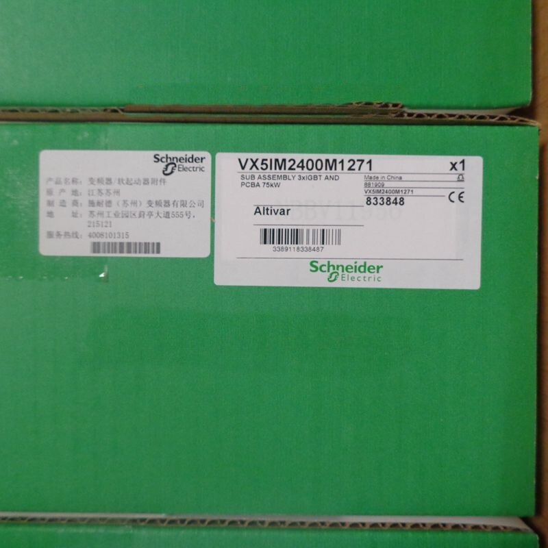 1pcs  *- VX5IM2400M1271 Driver Board