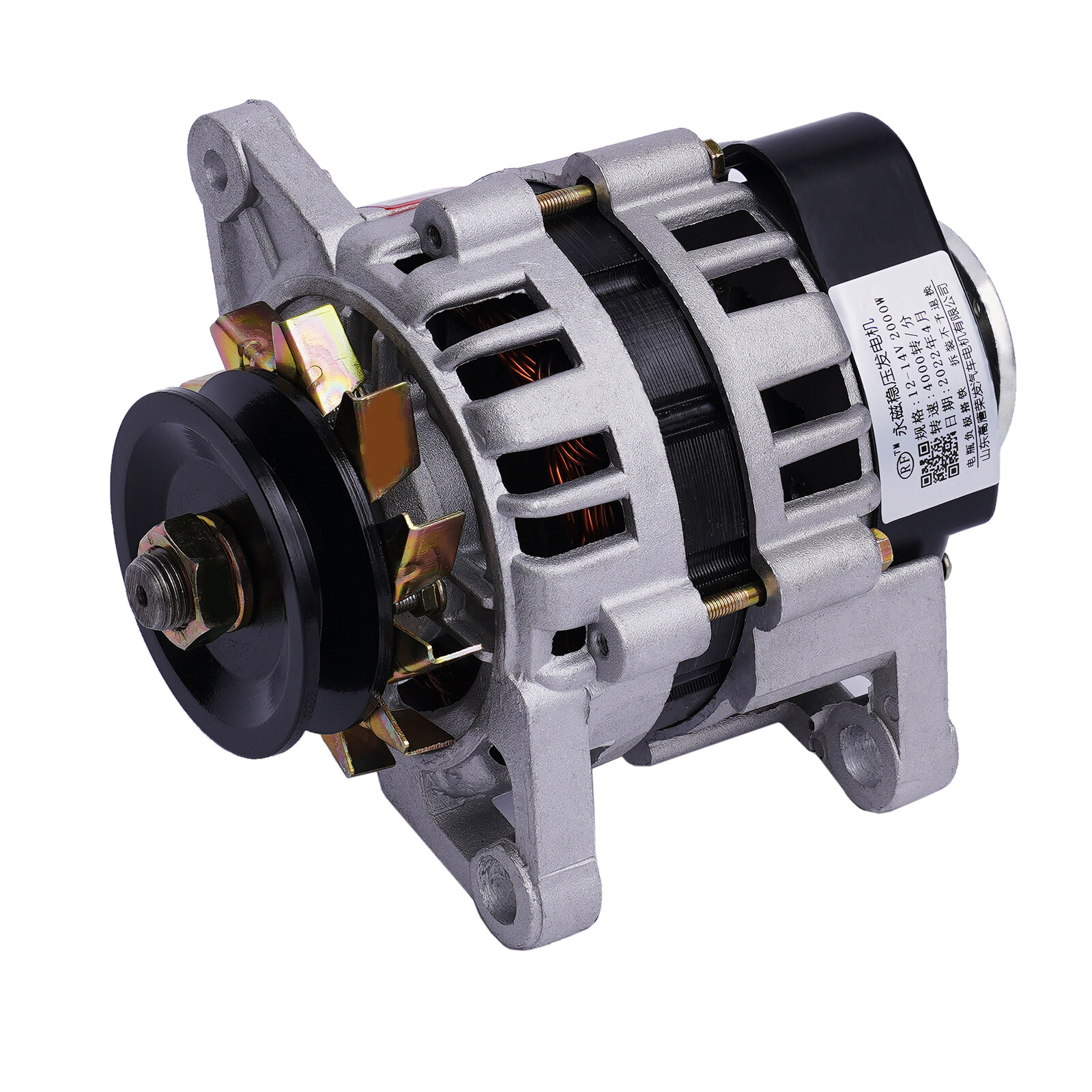 2000W Permanent Magnet Generator 12V/14V PMA Alternator Charging Pure Copper DC