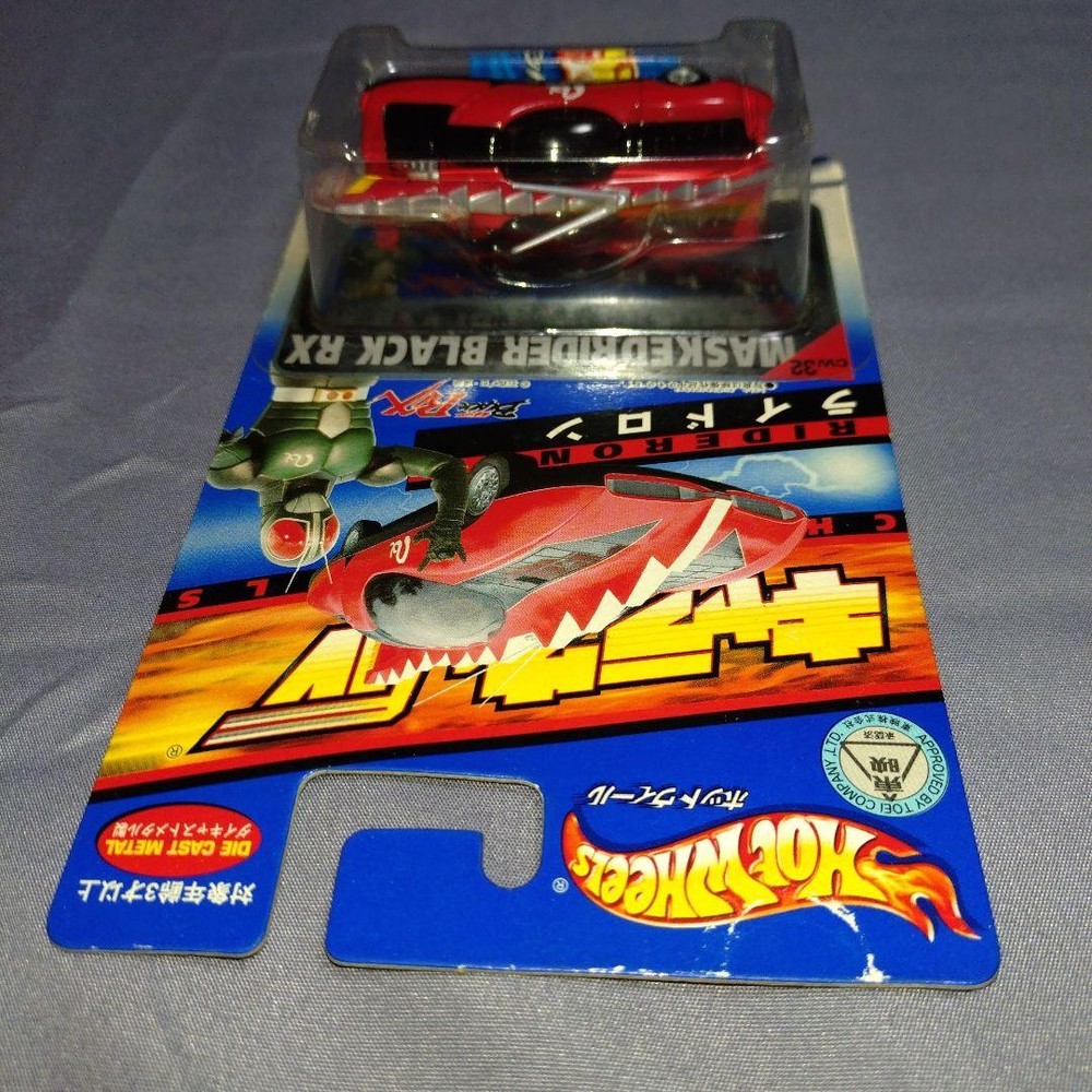 Hot Wheels Kamen Rider BLACK RX Ridron