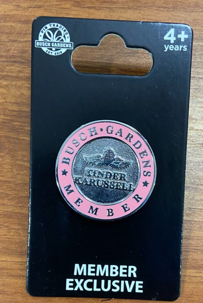 Busch Gardens Williamsburg Members Excusive Kinder Karessel Pin