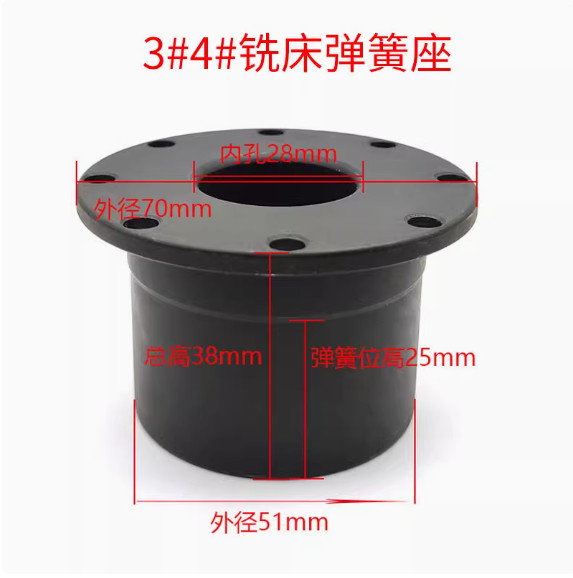 25mm Millling Machine Spindle Quill Return Spring Clock + Spring Case Hub