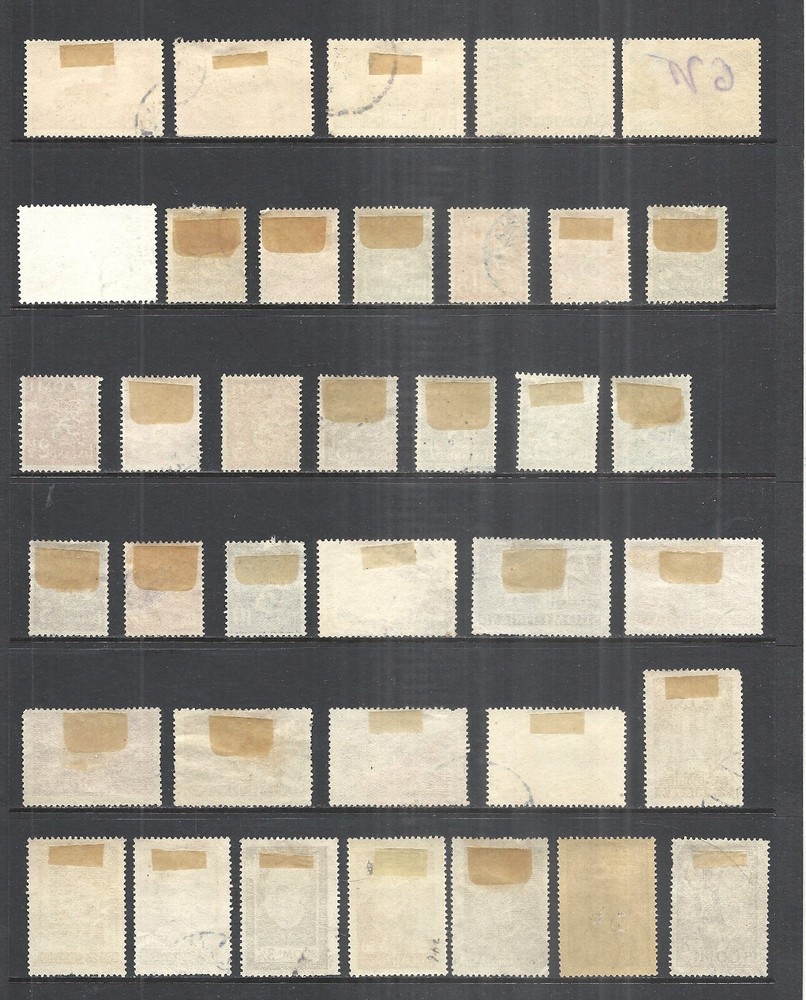 FINLAND VARIOUS USED ISSUES 1938 to 1949