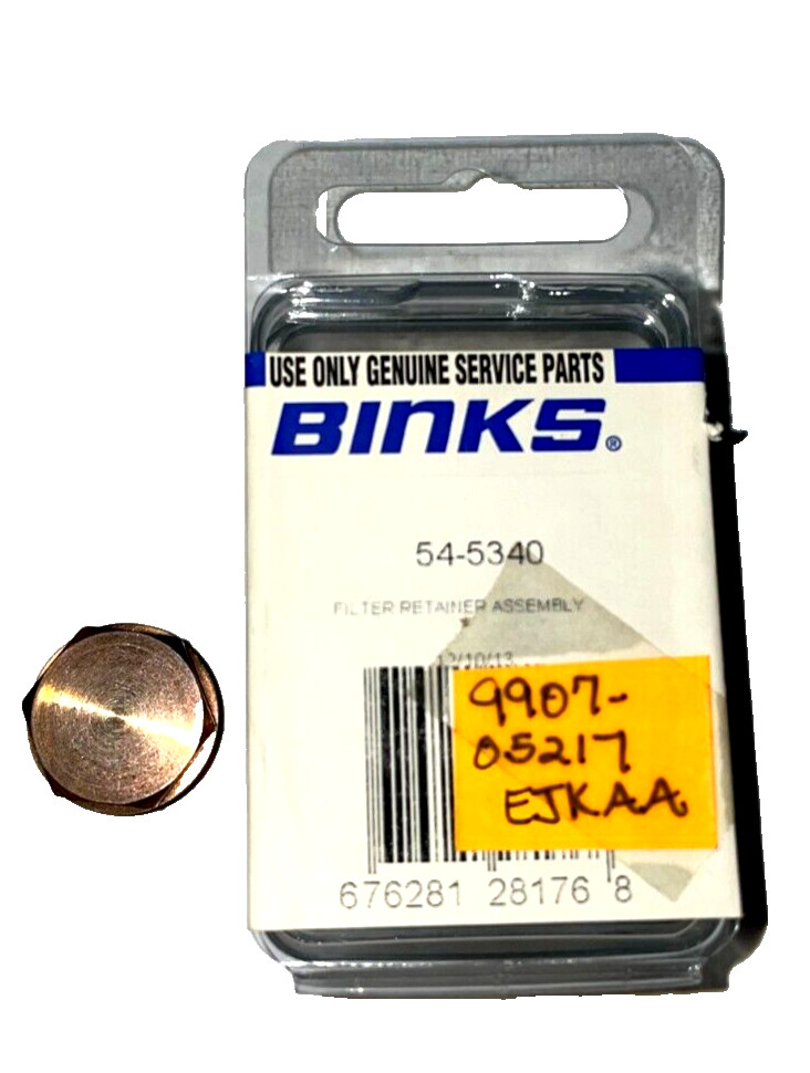 BINKS 54-5340 FILTER RETAINER ASSEMBLY