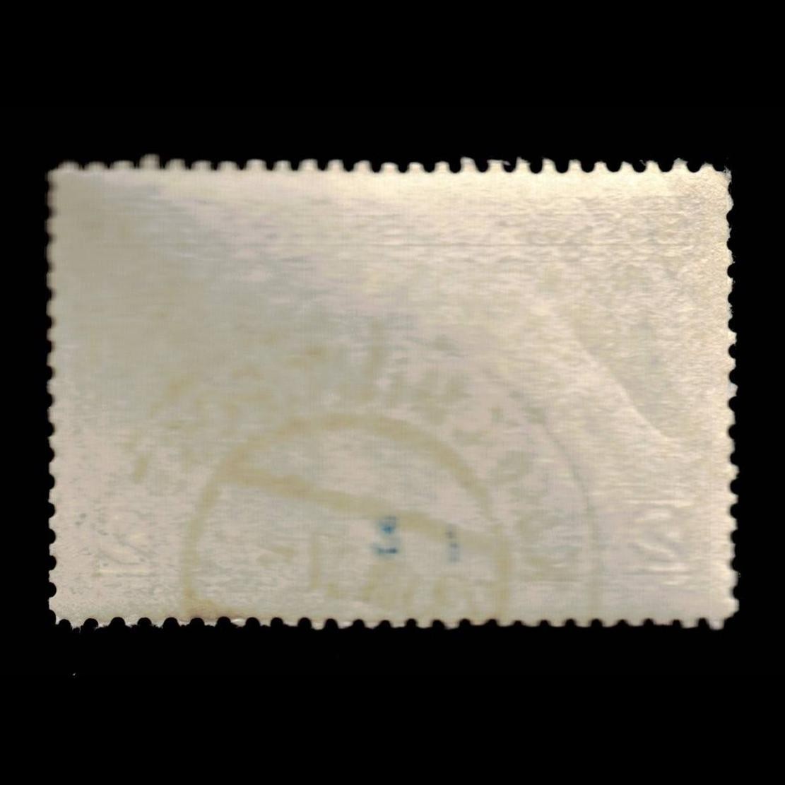 Bosnia & Herzegovina, Scott 31, View of Mostar, 1906, used, 115359