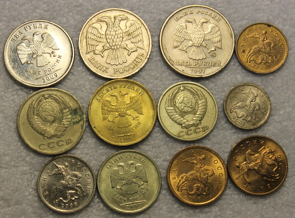 12 coins from Russia