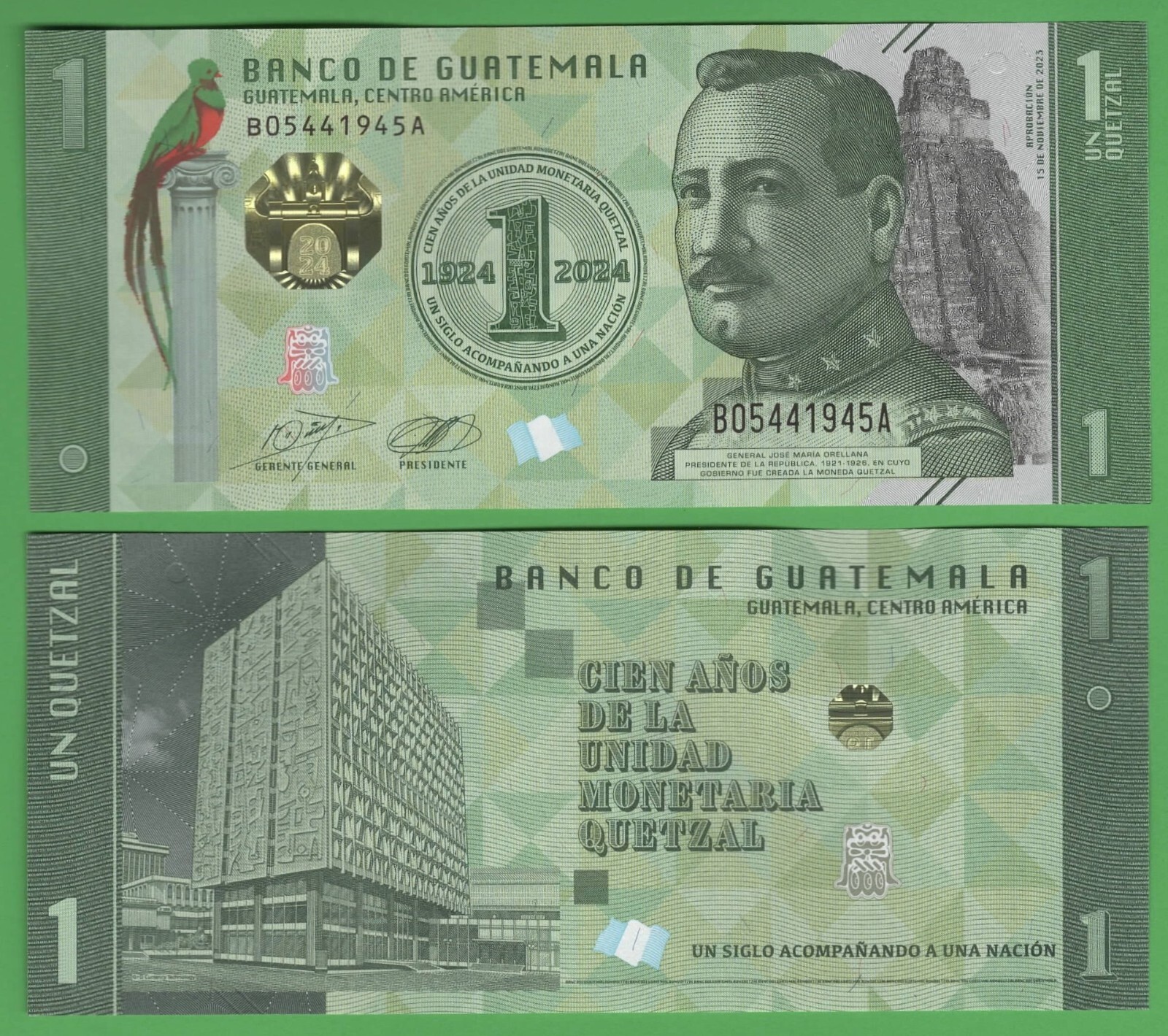 Guatemala 1 Quetzal Commemorative 2023 P-129 Uncirculated Central American Money