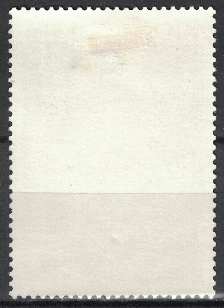 RUSSIA,USSR:1985 SC#5401 Used CTO S.V. Gerasimov, Painter