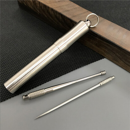 Titanium Alloy Toothpick Earpick Mini Tweezer Portable Container Multi Tool EDC
