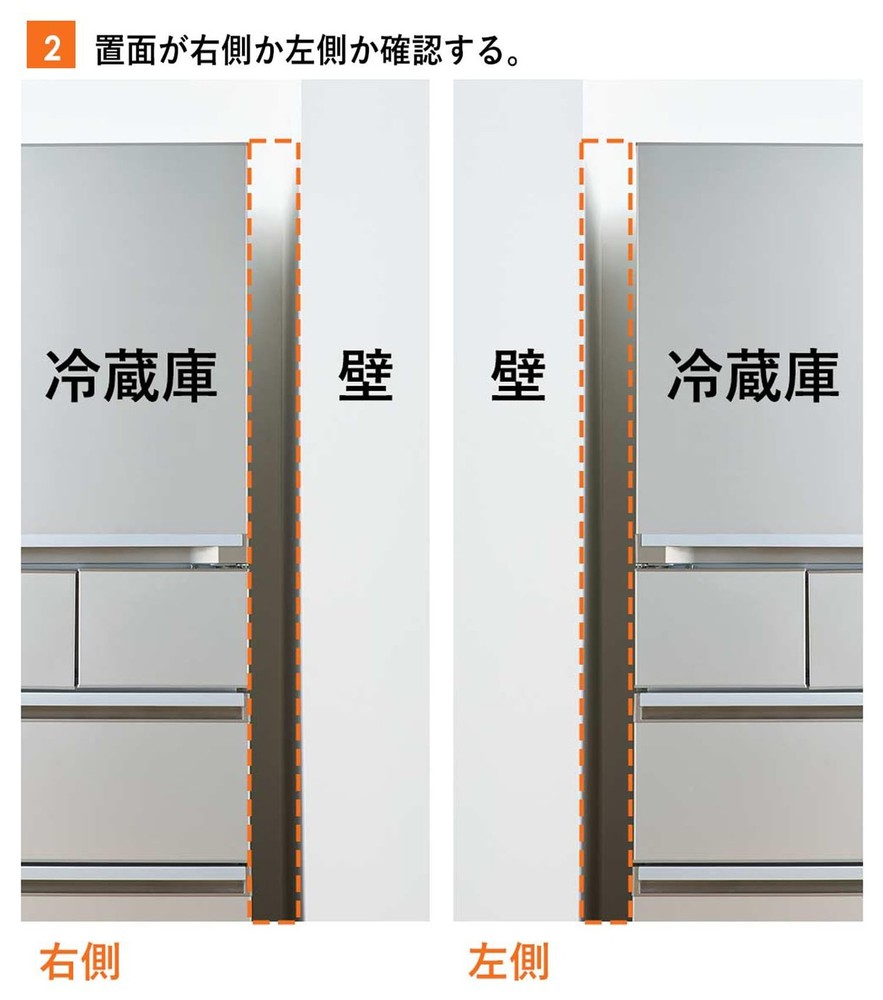 Cogit Magnetic, Tool-Free Gap Sliding 4-Hook Puller