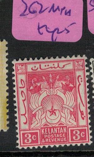 Malaya Kelantan SG 2 MNH (4eww)
