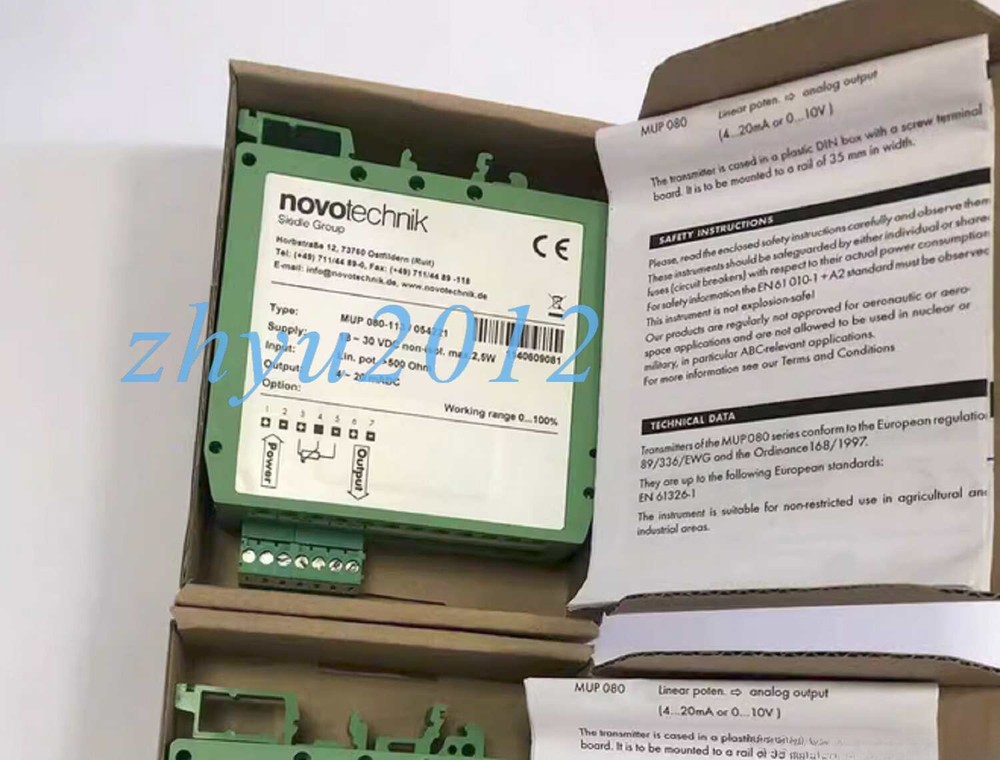 MUP-080-113 054221 New By Fedex or DHL
