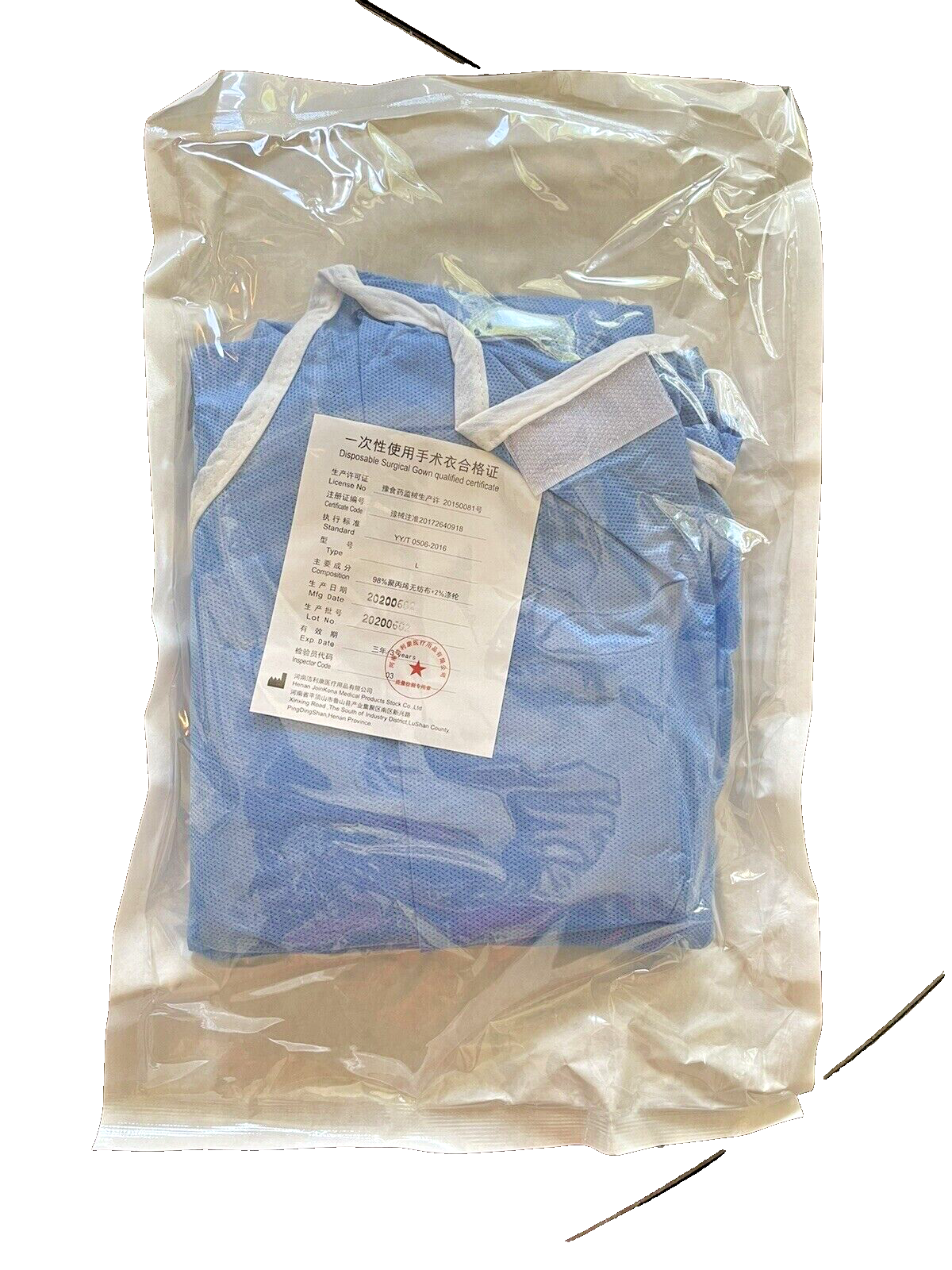 3 Pack - Disposable Level 3 Surgical Gown Large Sealed Individual Packages