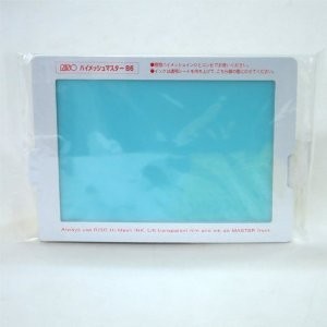 5-sheet set Riso Kagaku Print Gokko High Mesh Master B6