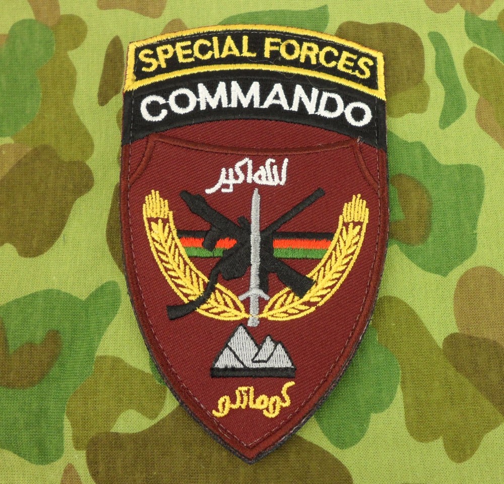 AFGHANISTAN US ARMY SPECIAL FORCES COMMANDO PATCH US MARSOC PATCH-0424