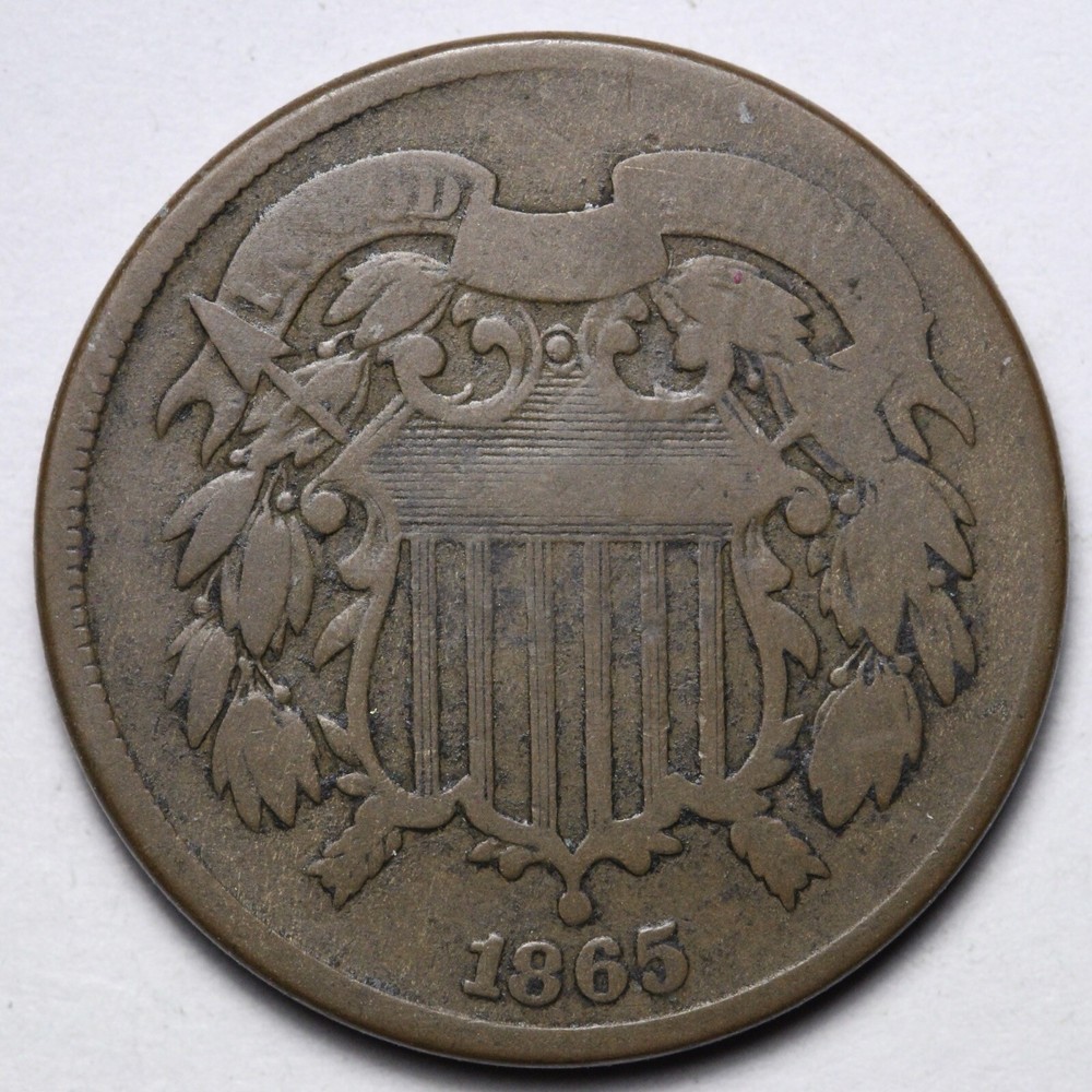 1865 Two Cent Piece FINE E127 ACE