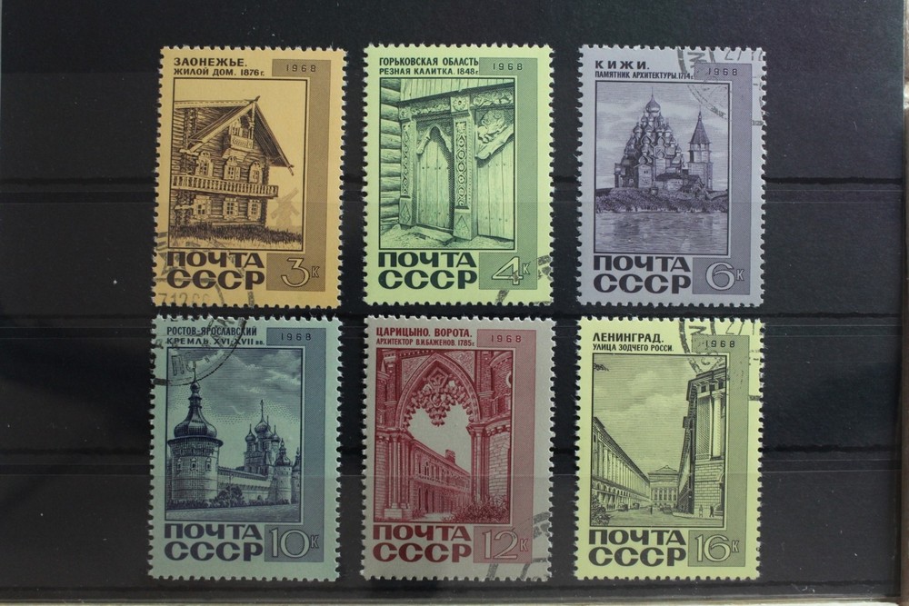 Soviet Union 3586-3591 Stamped #SX335