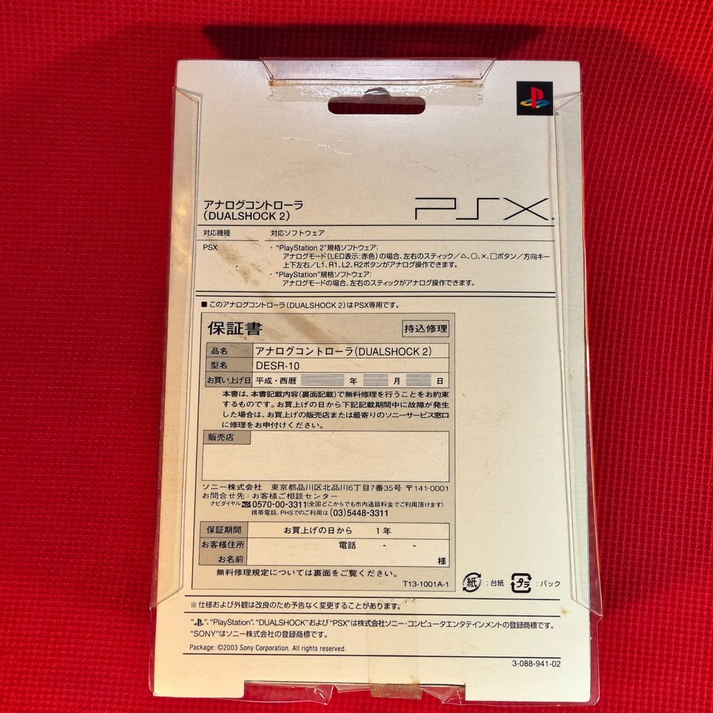 Controller PSX Dual Shock 2 DESR-10 Sony Playstation 2003 Dualshock 4m Code JP
