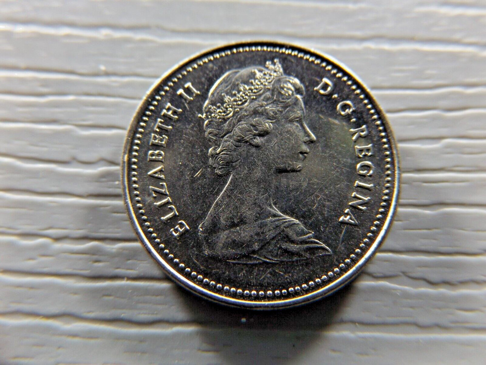 Coin Canada 1980 5 cents
