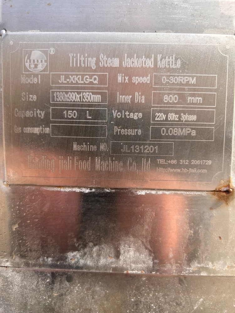 used 150L steam jacketed kettle, tilting and variable agitator. touch screen