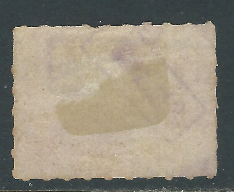 Bigjake: RB-31p, 5 cent Proprietary Battleship - P. M. 1900