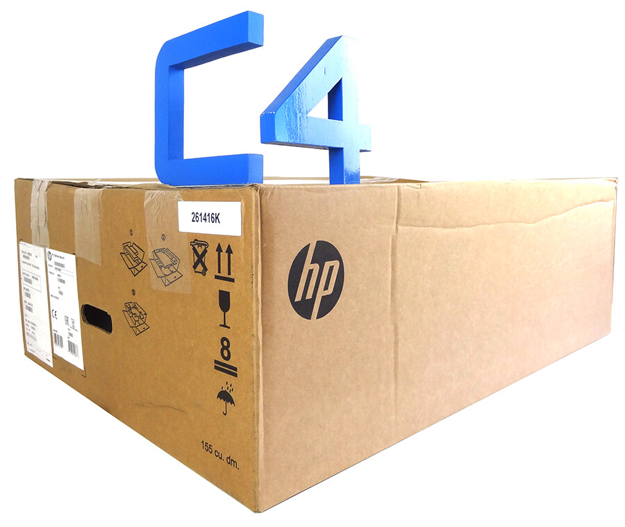 HP A8007B STOREEVER 1U USB RACK-MOUNT KIT