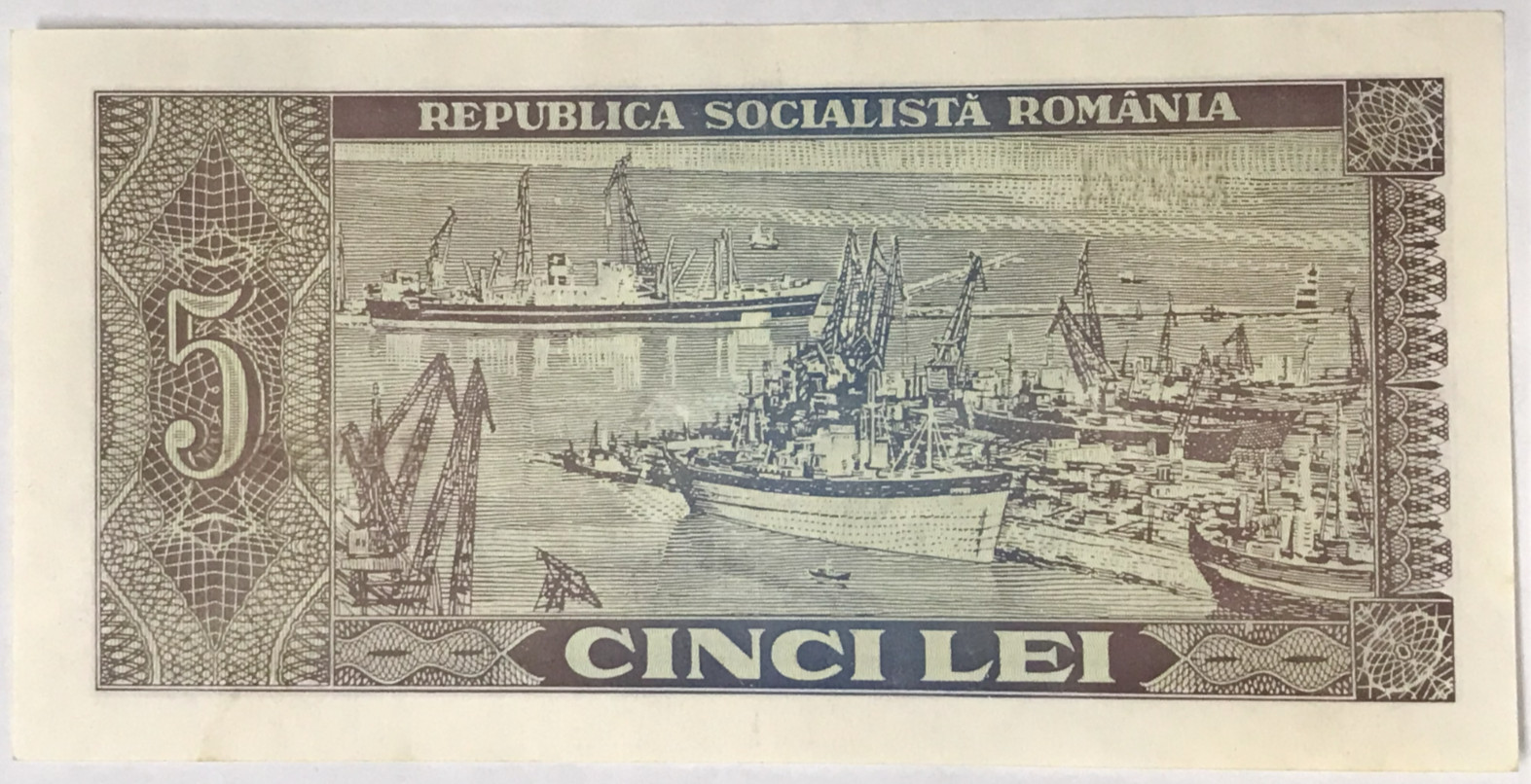1966 Romania 5 Lei - Wide Serial Number Prefix - P-93 Uncirculated