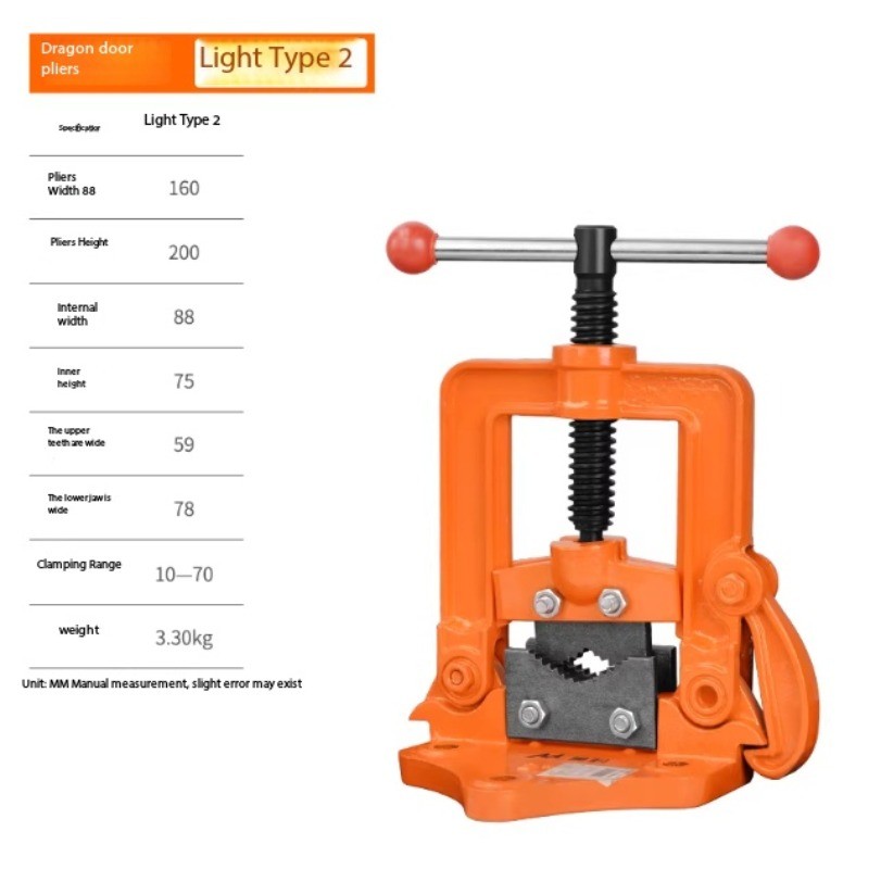 Heavy-Duty Clamp Multi-Function Pipe Clamp Tripod Bench Vise Gantry Clamp